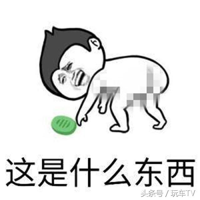 三缸minione,2022款minione1.5t测评