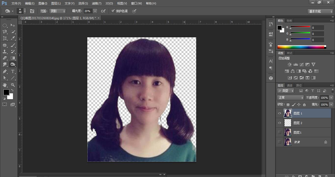 ps如何把一张照片变成证件照,如何用ps打印一寸证件照