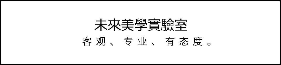 敲黑板划重点一本正经胡说八道,敲黑板事件视频