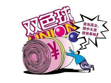 不走寻常路第184期,不走寻常路篮球足球排球