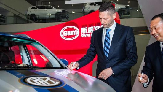swm斯威汽车南通,swm斯威汽车菏泽