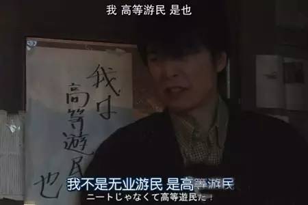 日语中那些美到窒息的词,日语最新流行词