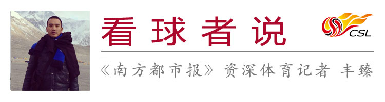 日本媒体赛后谈国足对阵韩国比分,中韩比赛时间日报点评国足表现