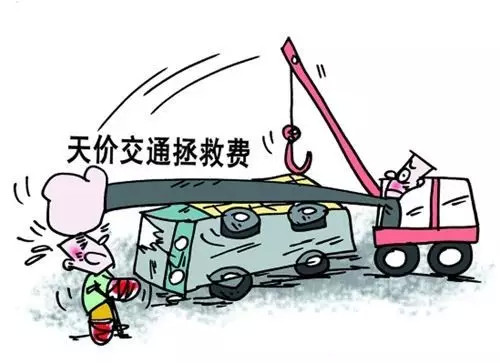 车子抛锚怎么办？N个妙招送给您，拿走不谢