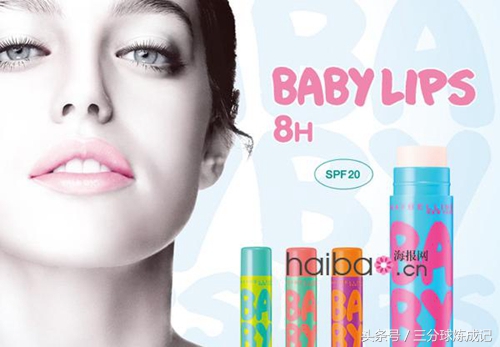 修护型不油腻的润唇膏,纯天然保湿滋润手工润唇膏