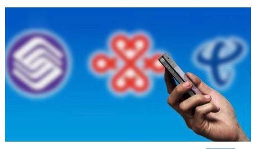 移动至尊王卡,中国移动贺岁王卡