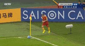 中韩于大宝进球,于大宝球技