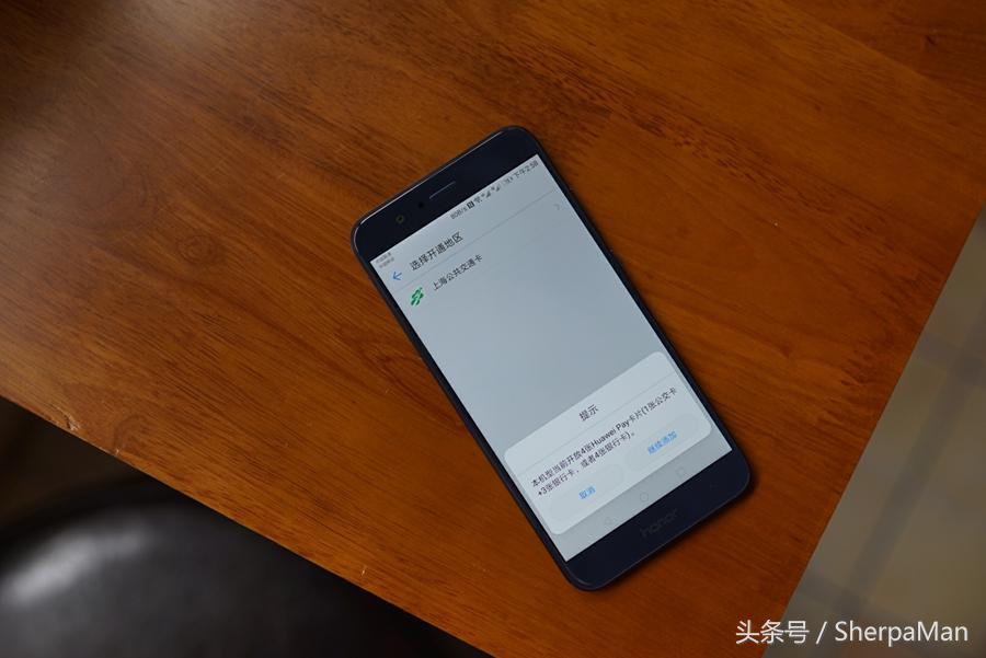 荣耀v9和p10plus的区别,荣耀v9对比p10plus