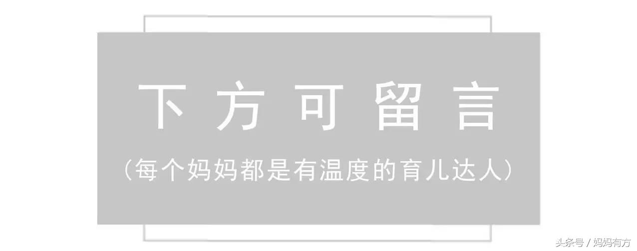 自驾游分享,带孩子去海南自由行攻略
