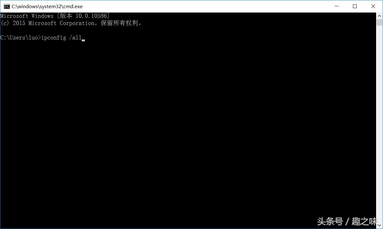禁用网卡mac地址怎么查,本机电脑网络限速怎么设置