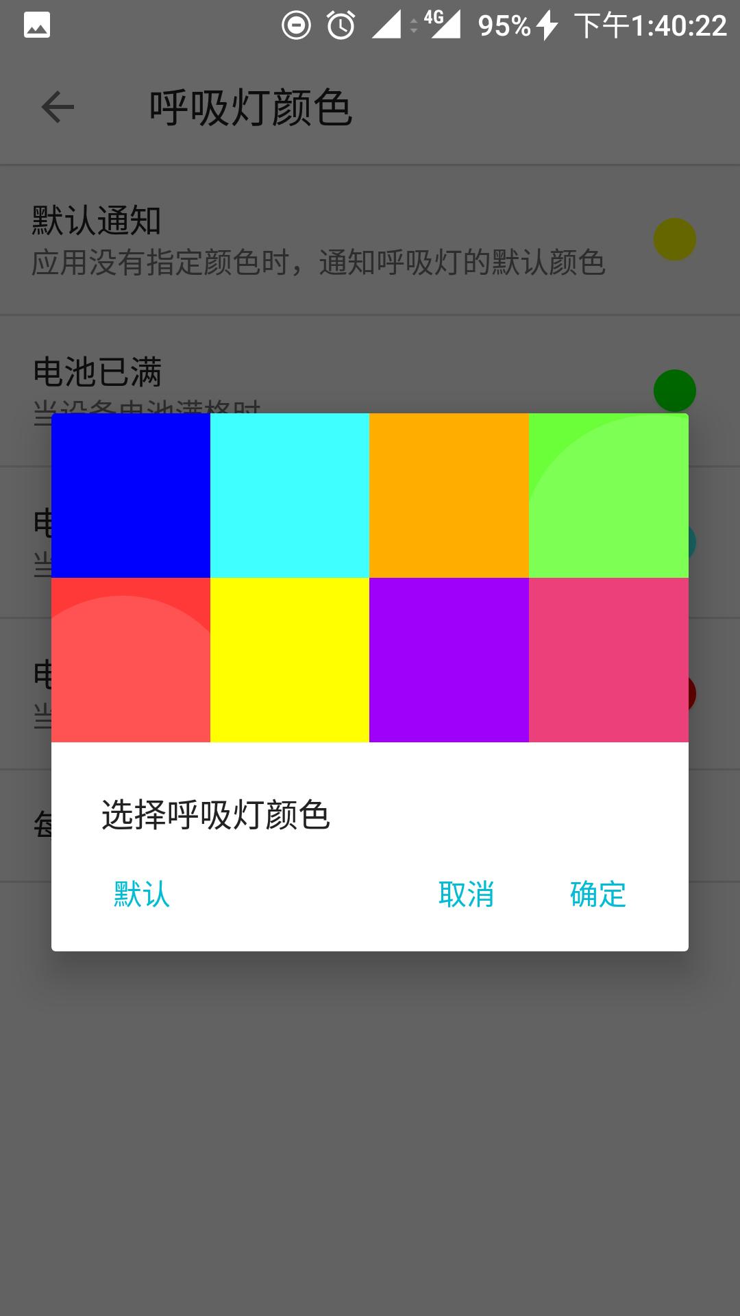 一加三t最新版本,一加ace3入手体验