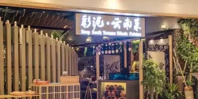 上海小众美食 (上海平价小众美食)