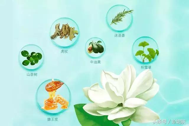 珍妮肤是国货吗,珍妮肤多重活颜原液怎么使用