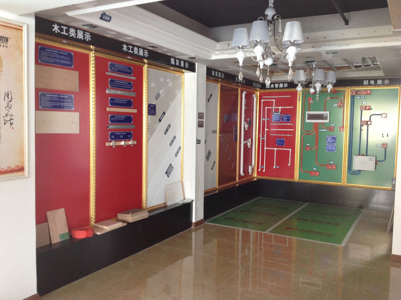 常州e修鸽装修怎样 (e修鸽装修翻新)