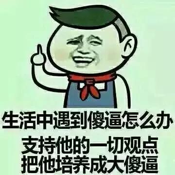 充满政治斗争和阴谋论的萝卜片，为什么国内就是拍不好