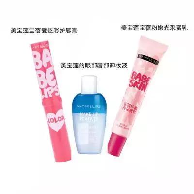 屈臣氏吐槽合集,面对烦人的推销该怎么怼