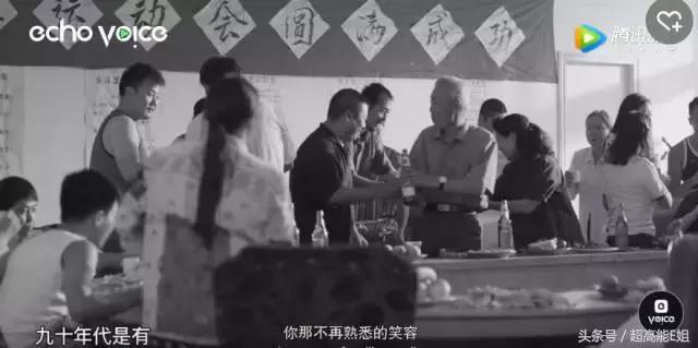 中*歌国**坛的“请回答1994”：他们都老了吧，他们在哪里呀？