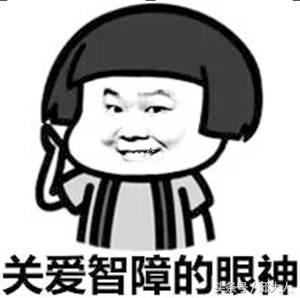 球迷真的存在吗,球迷爱国