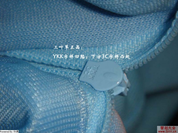 史上最全的adidas阿迪达斯产品真伪假辨别之终极诠释