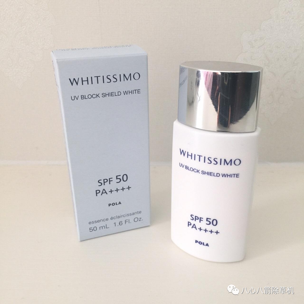 想要美白别忘了一件事