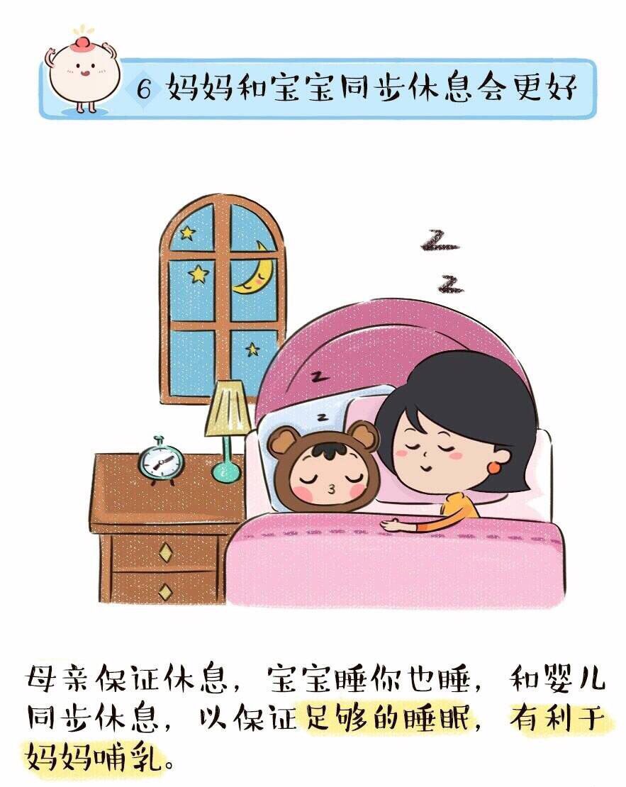 有没有什么办法能快速排出乳汁,如何分泌更多的乳汁
