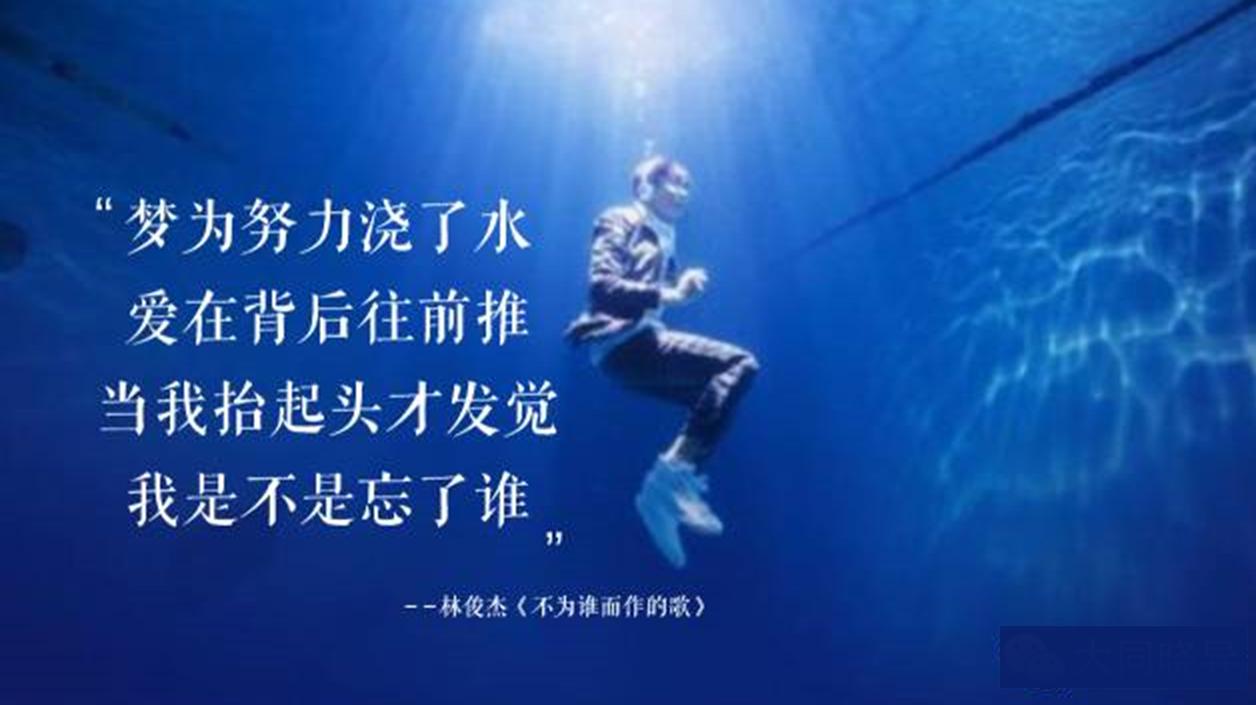 如何用平板做精美ppt,电脑自带ppt基本制作教程