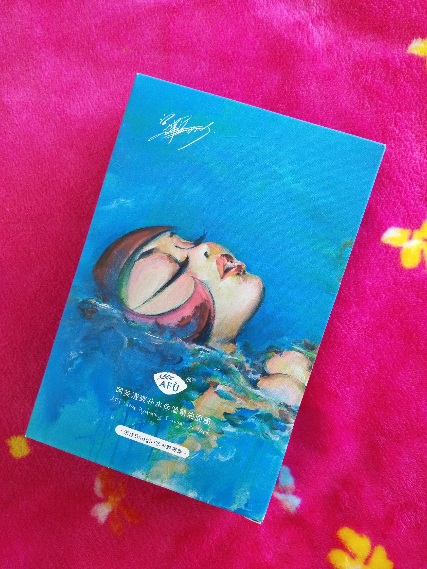 90后用什么护肤品平价,90后国货护肤品推荐