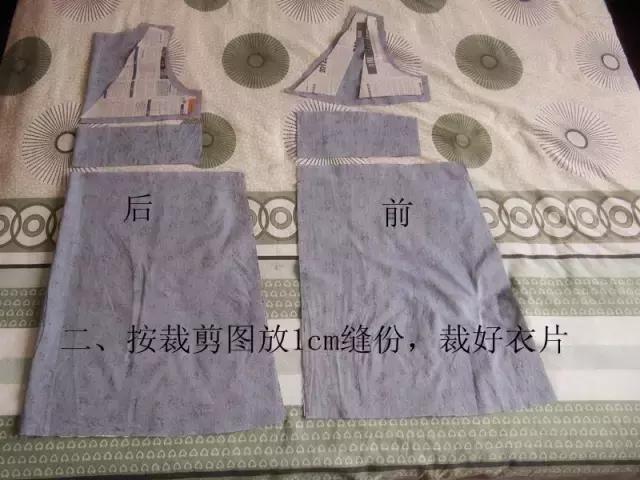 裁剪连衣裙长款完整教程,时尚母女装春装连衣裙