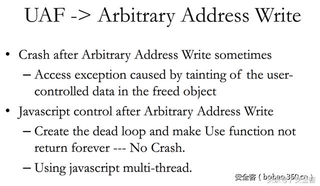 ie浏览器个别网站出现问题闪退,ie浏览器缺点