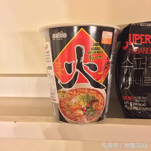 作为一个爱吃面的人,作为一个北方人特别爱吃面