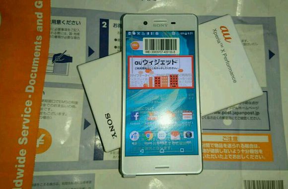 在日本买索尼xperia1iv回国可以用吗,索尼xperia1v日本售价