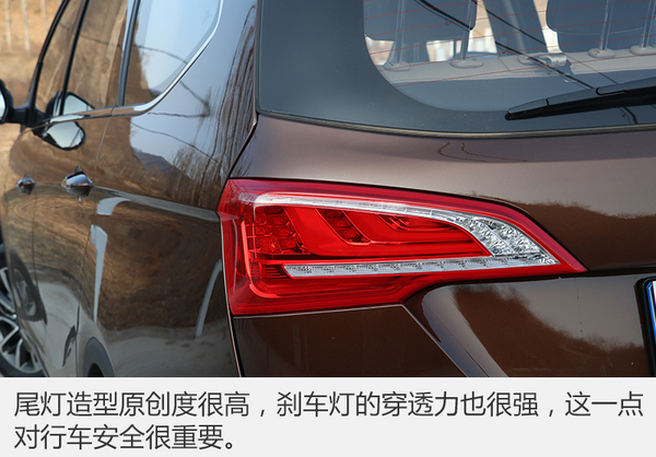 宝骏730最新测评,深度解析新款宝骏730