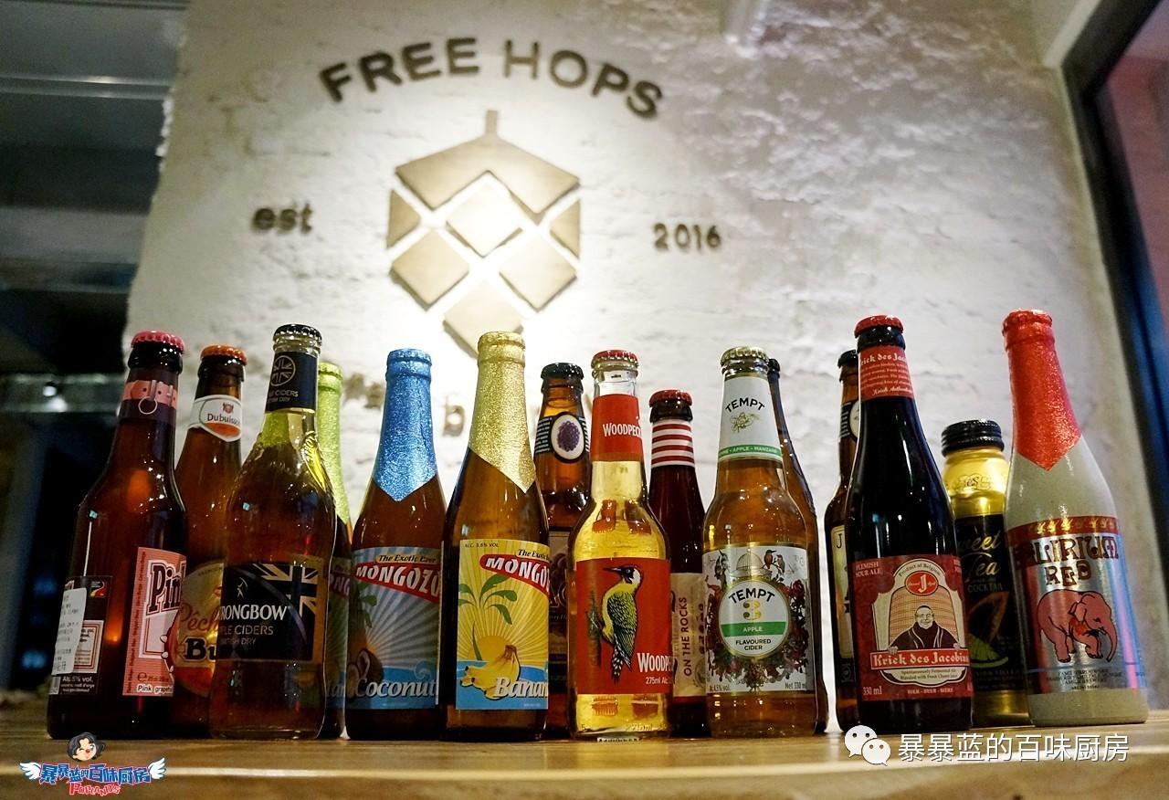 沈阳老奉天精酿啤酒,沈阳最好的精酿啤酒坊