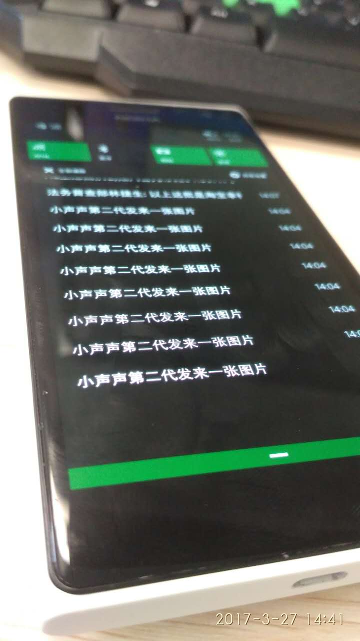 “闲”了一部诺基亚手机，大家看看翻车了木有！