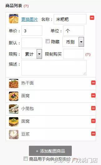 瀹炰綋搴椾細琚數鍟嗘墦璐ュ悧鐭ヤ箮,瀹炰綋搴椾細琚綉璐嚮婧冨悧