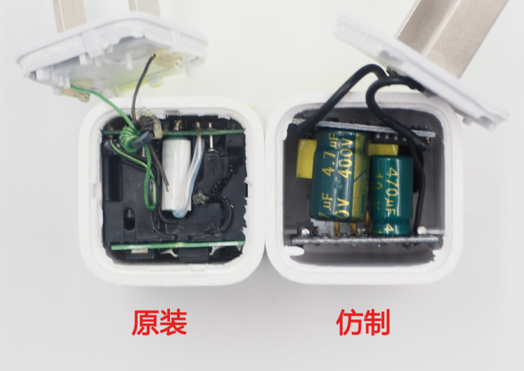 充电器爆炸真实视频原装,万能充电器给苹果手机充爆炸