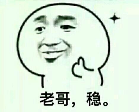 三叔打游戏,打游戏手出汗断触解决方法