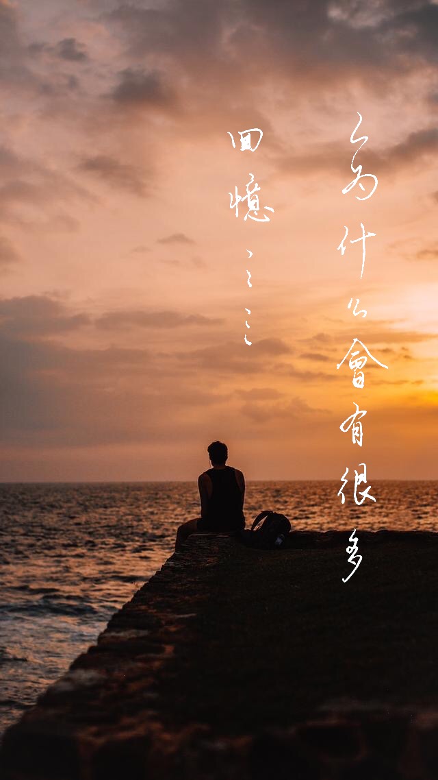 你就是我的青春完整版,你就是我的青春