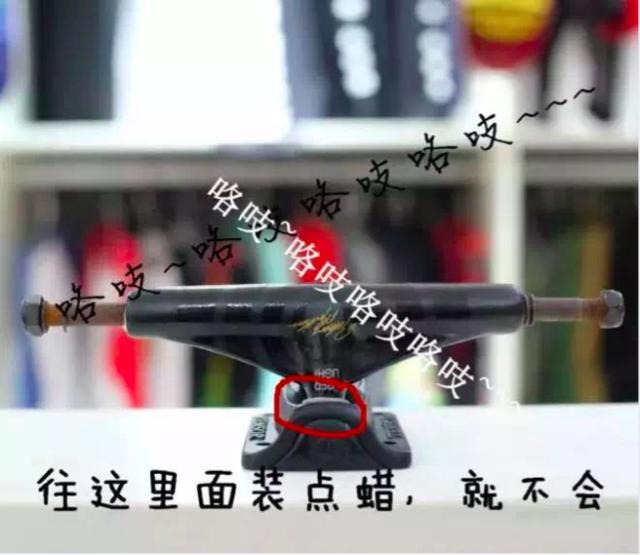 滑板新手学习滑板问题,新手玩滑板全部东西都要买什么