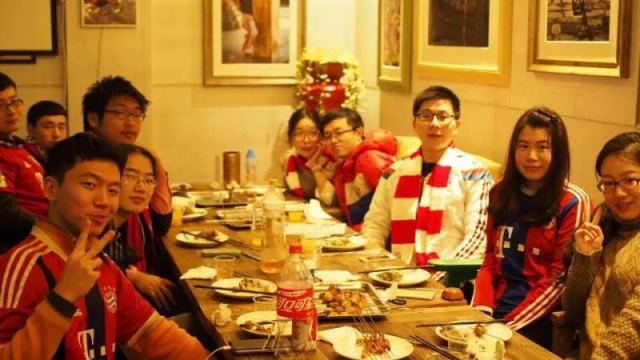 南部之星球迷版,南部之星慕尼黑