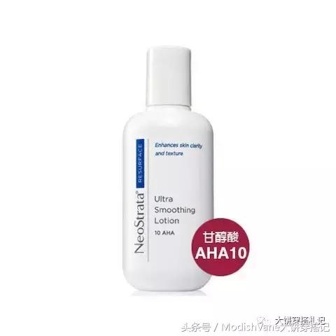 别闹了,不做身体护理你竟然敢露肤又露肉