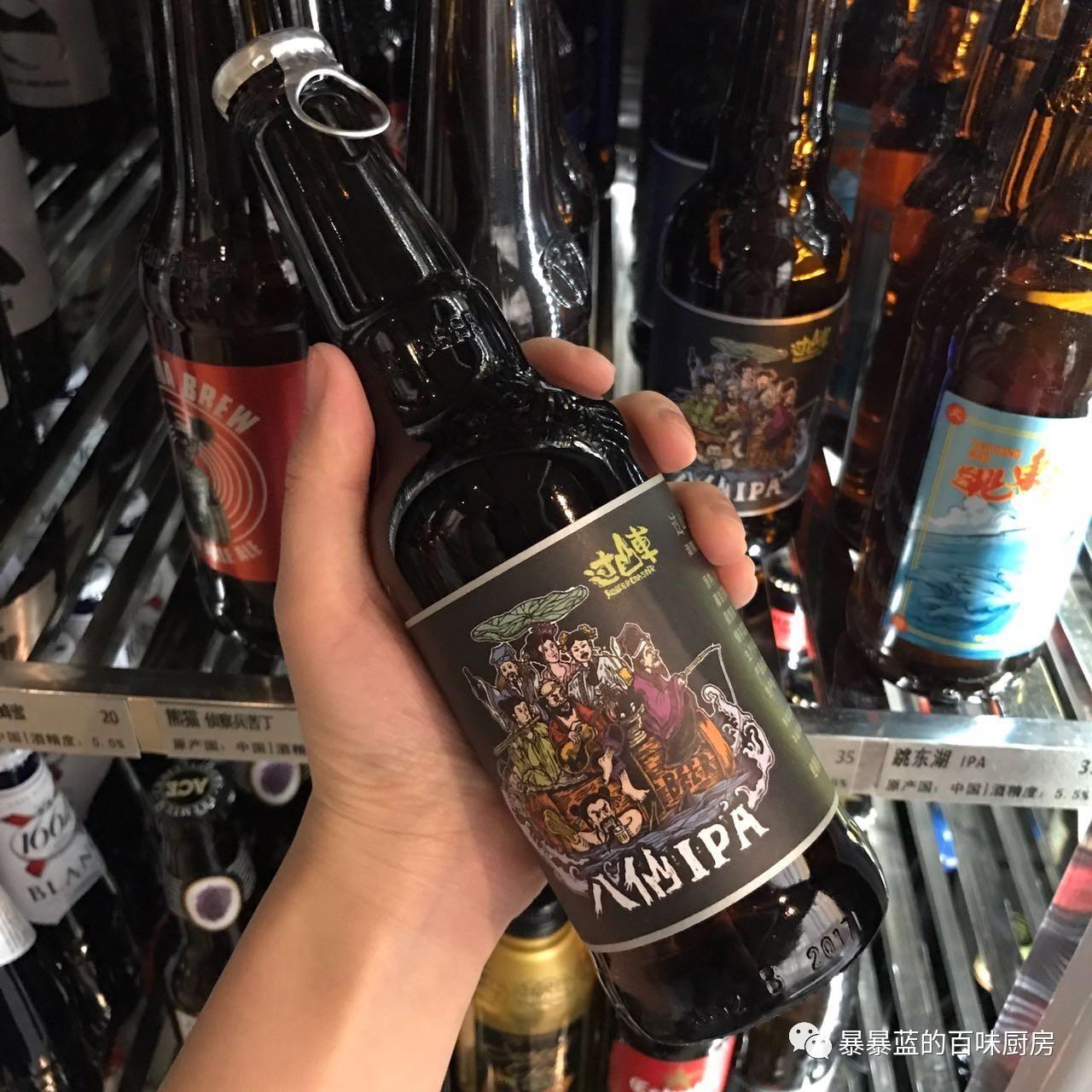 沈阳老友记精酿啤酒,沈阳二九精酿啤酒