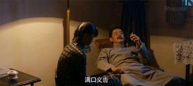 黄金时代萧红演谁,黄金时代萧红的一生完整版