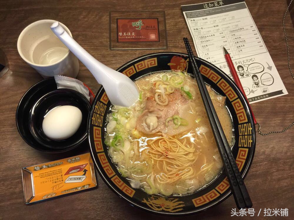 一兰拉面运营,一兰拉面沉浸式体验