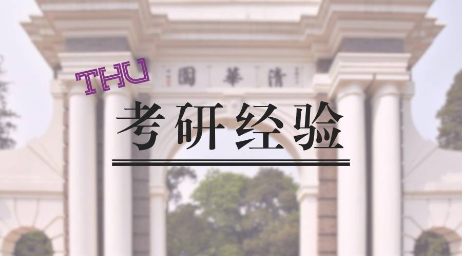 考研数学真题均分85,考研总分275数学61
