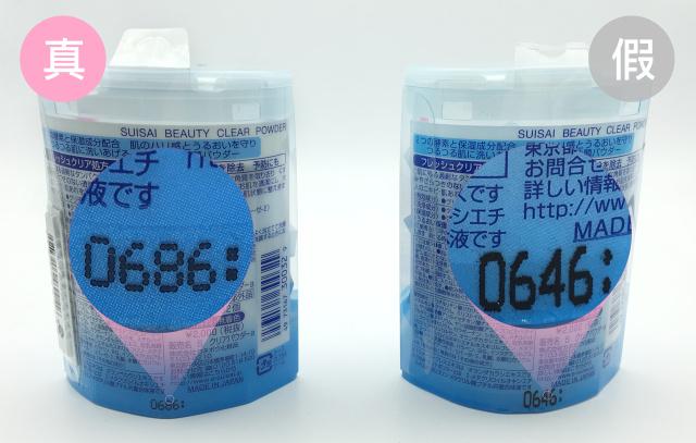 天天洗脸但是脸上看起来很脏,天天洗脸还是有黑头