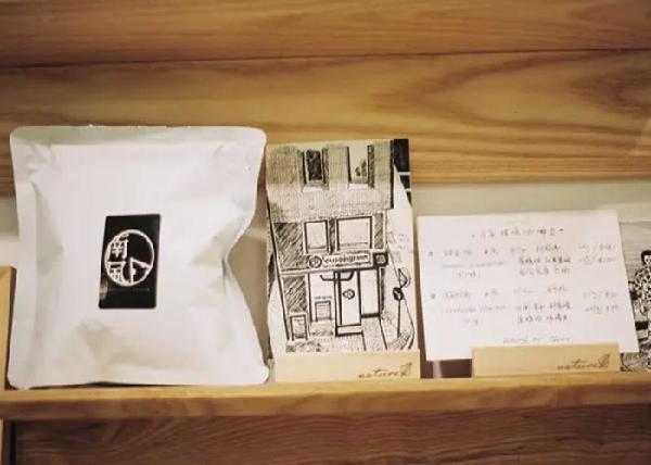 杭州悦览树书店,杭州悦览树