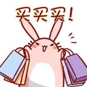 日本药妆店必买清单纳豆,去日本必买的女装店