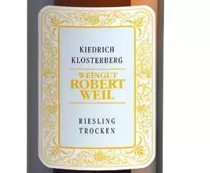 法国葡萄酒酒标带图解读,德国葡萄酒标签解读图