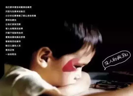 女儿有红胎记，妈妈是这样做的！